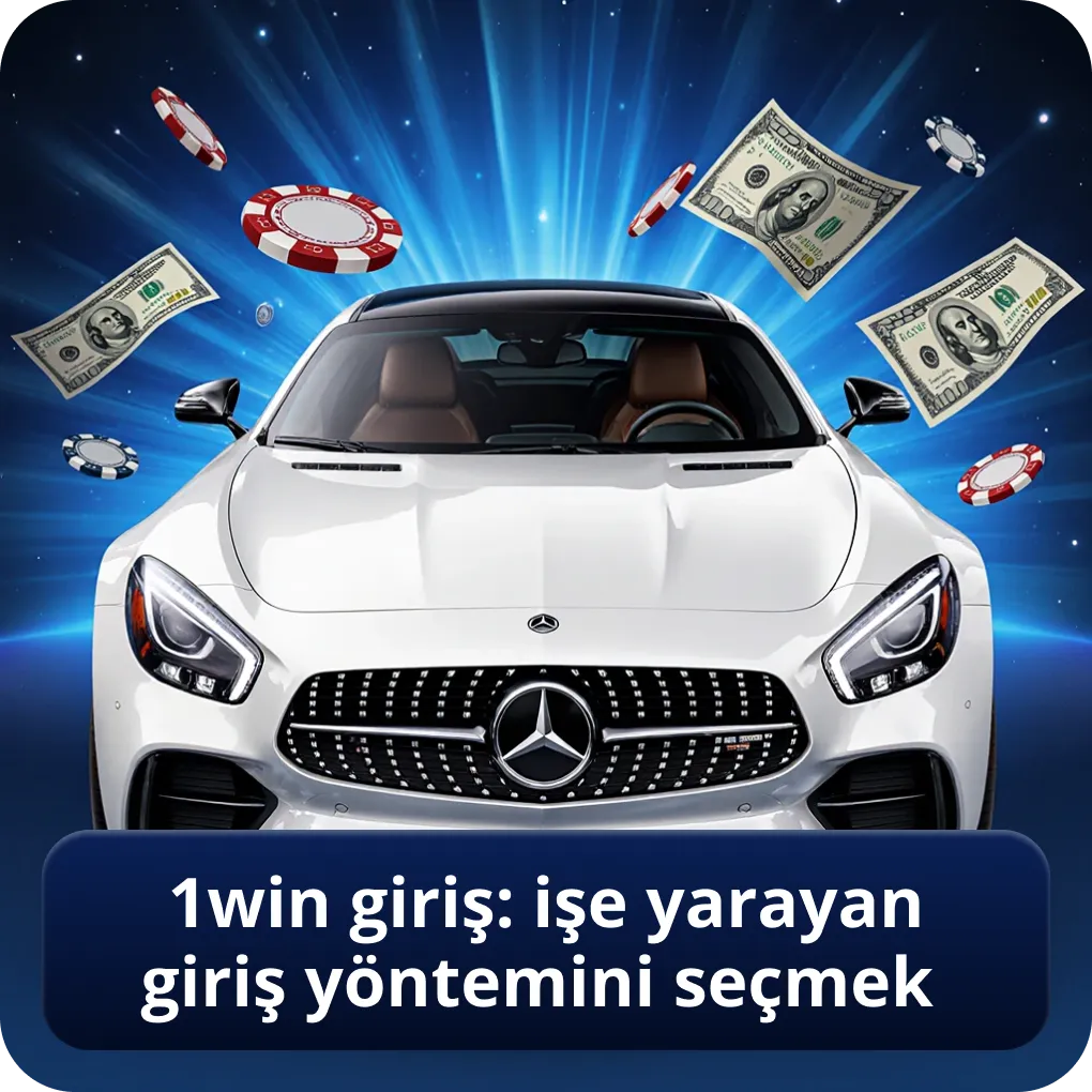 1win login: işe yarayan giriş yöntemini seçmek